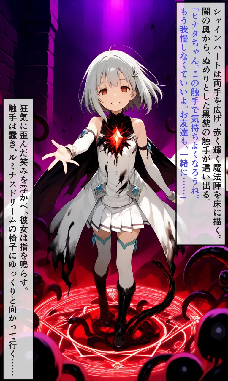 Image #37