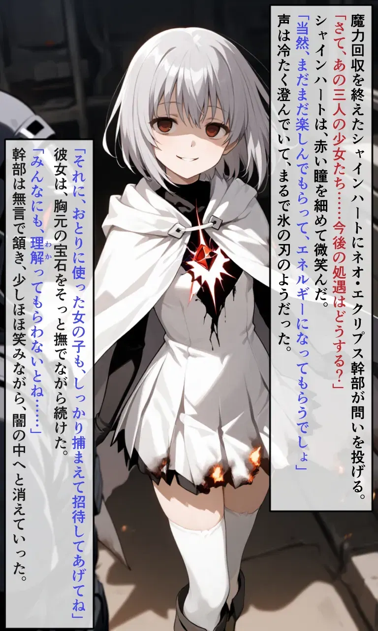 Image #79