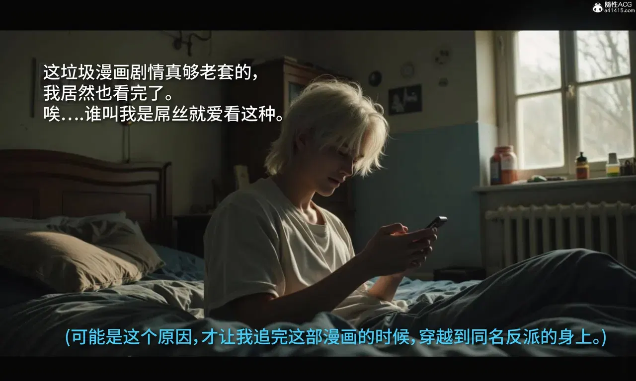 Image #5