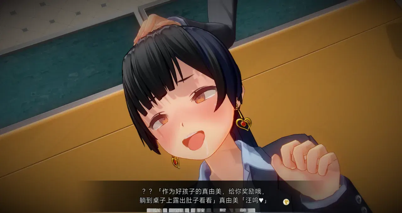 Image #10