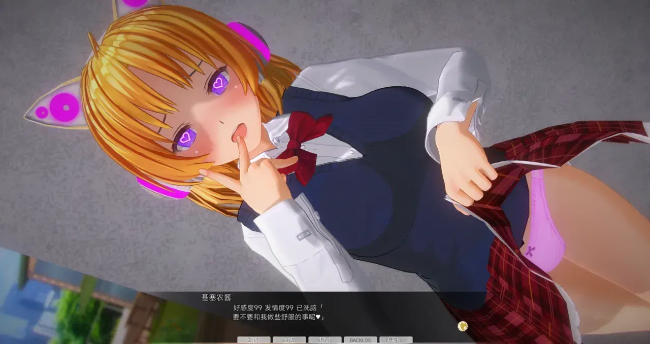 Image #14