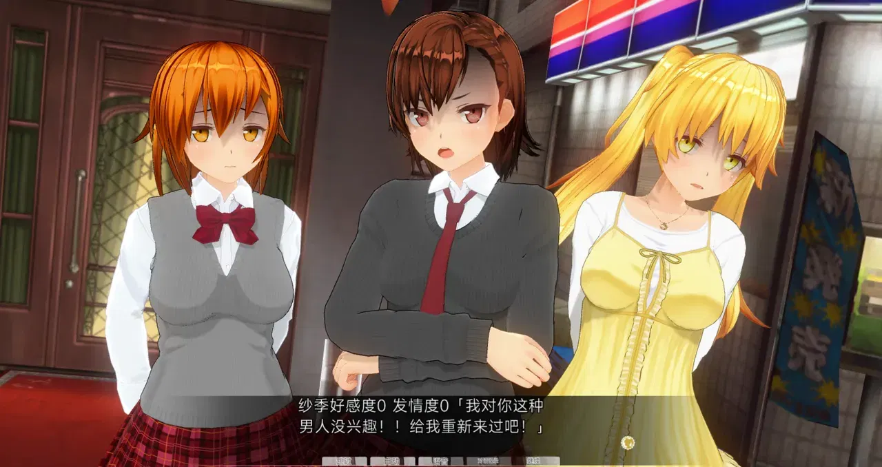 Image #20