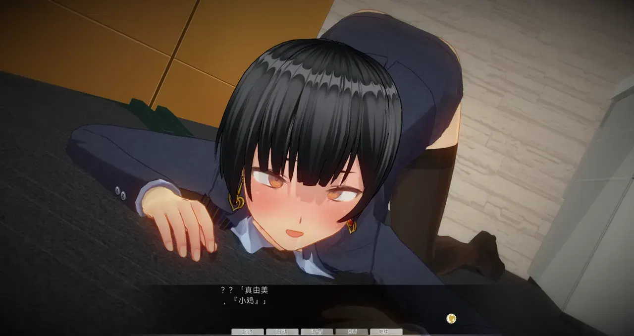 Image #7