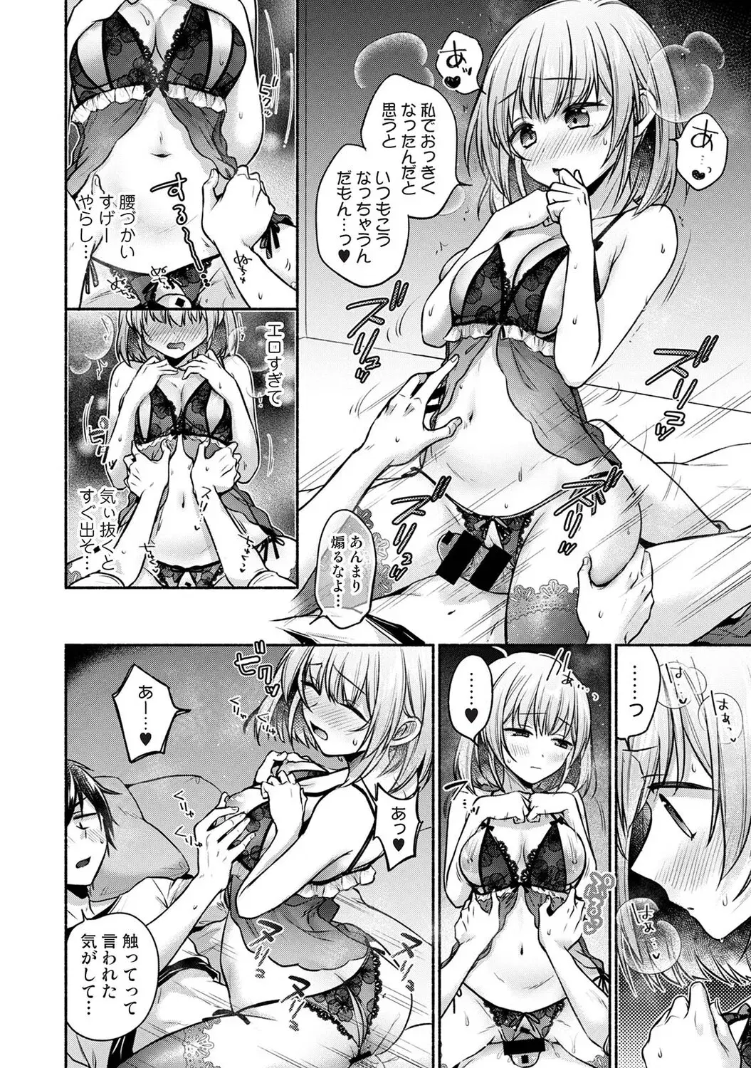 Image #294