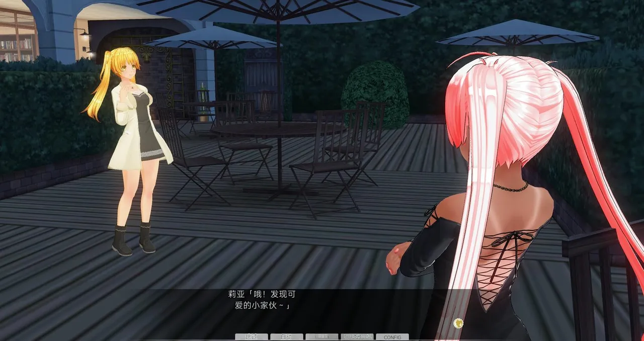 きせのん@洗脳・催眠(pixiv_2602389)1 翻译 - Hentai Gallery - Image 1