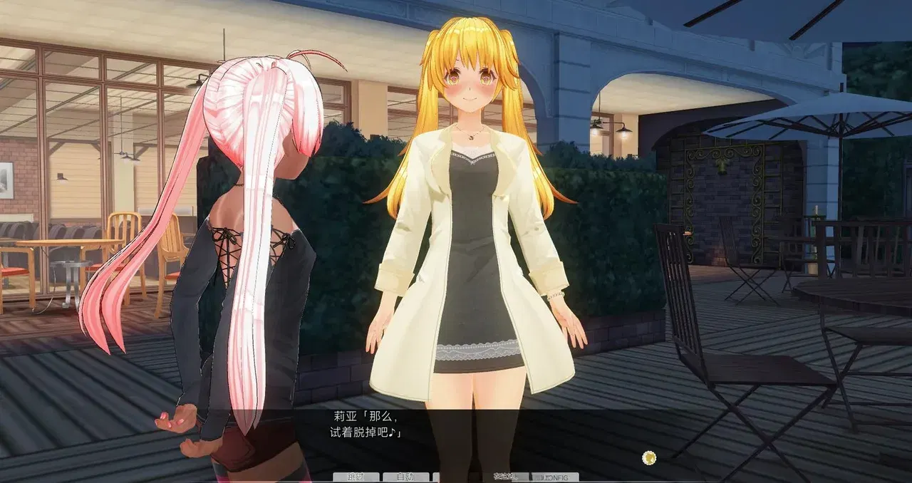 Image #10
