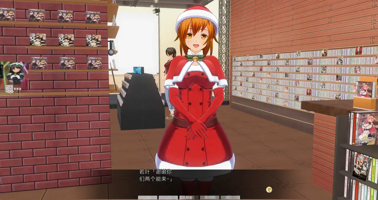 Image #18