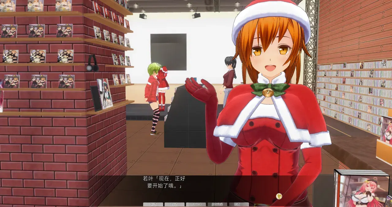 Image #20