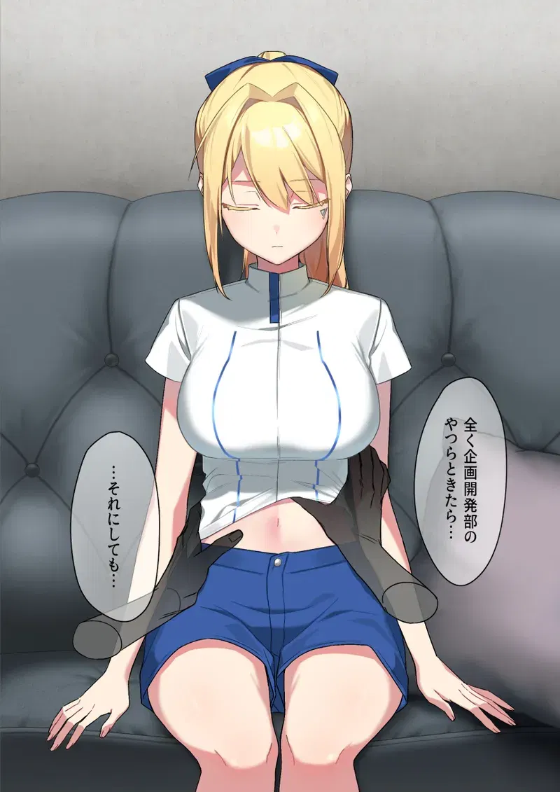 Image #10