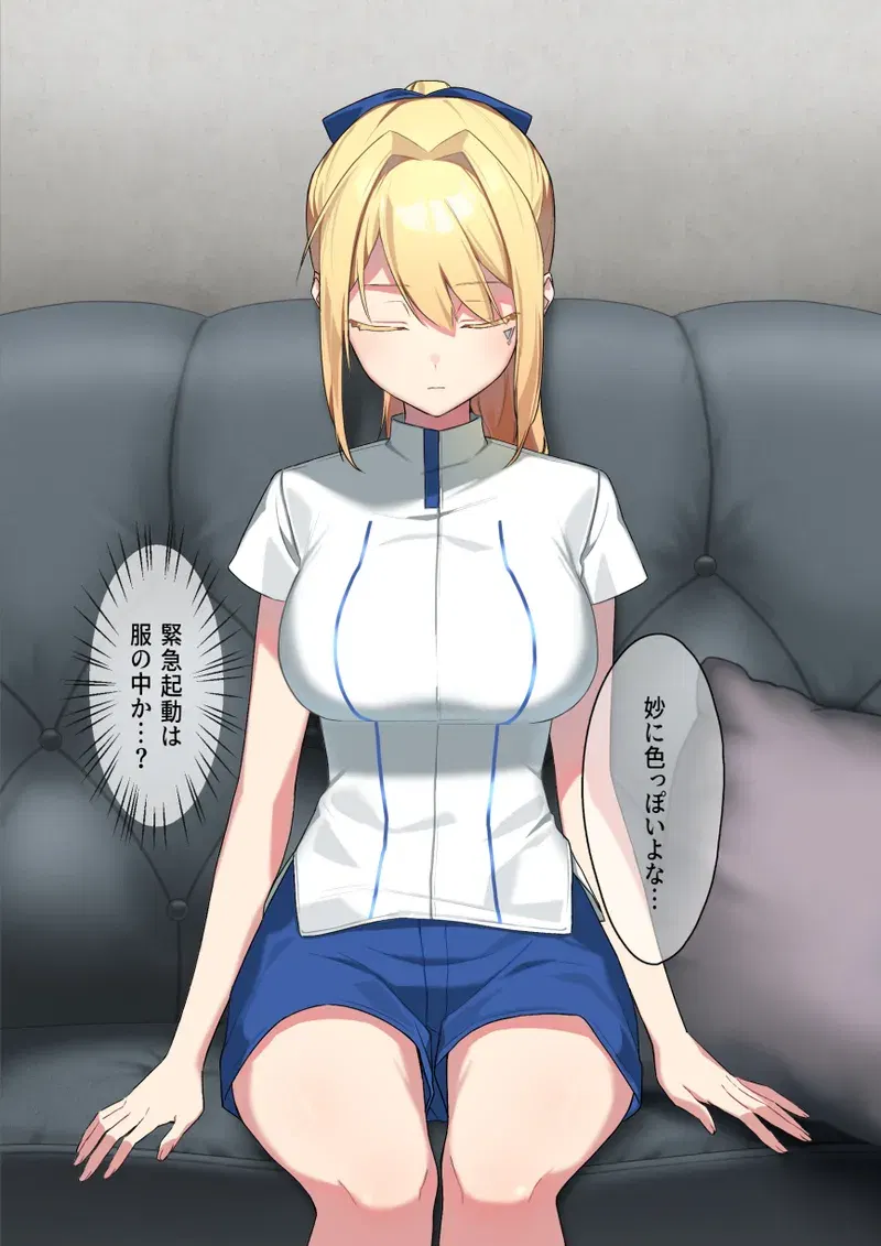 Image #11