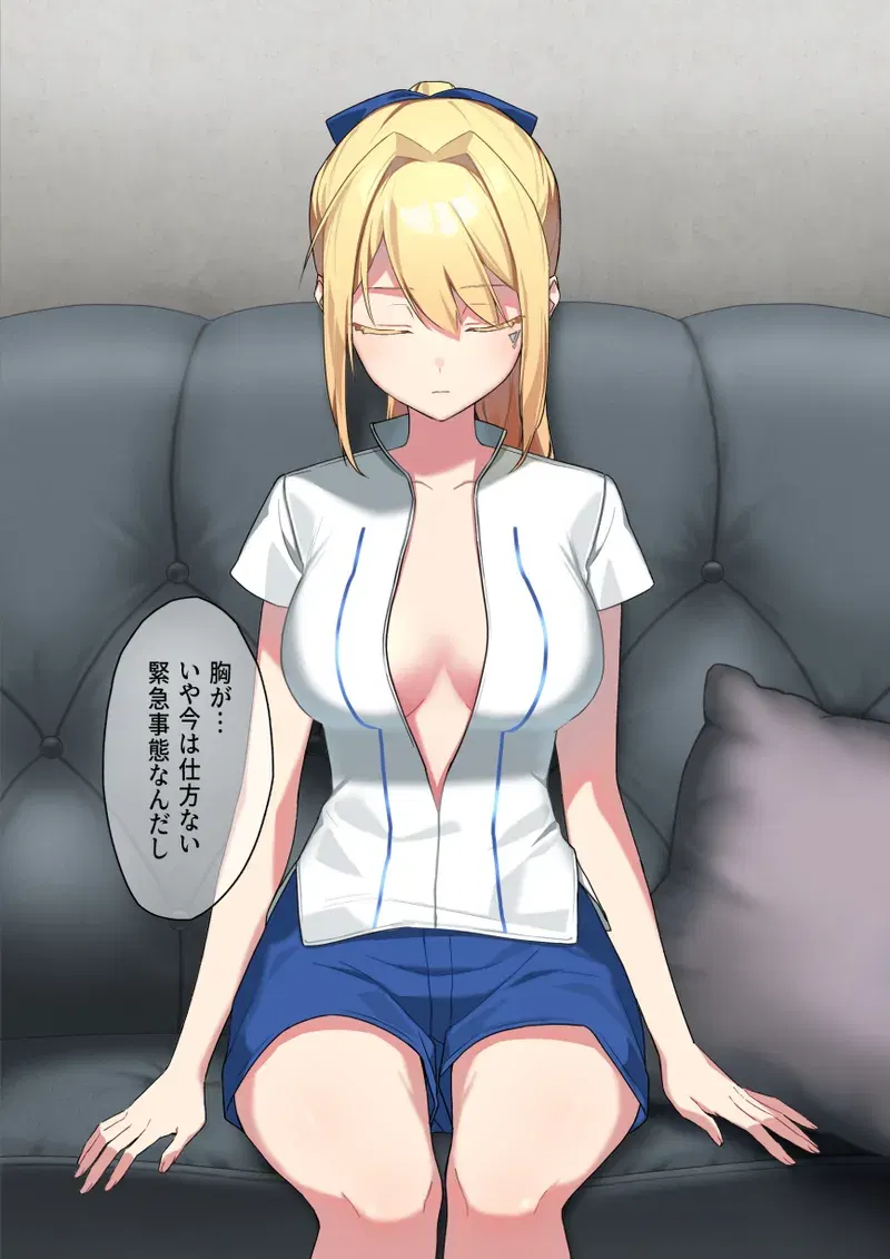 Image #12