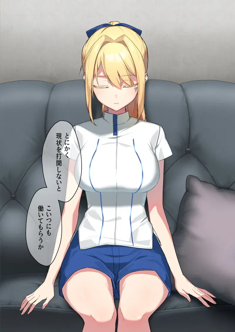 Image #7