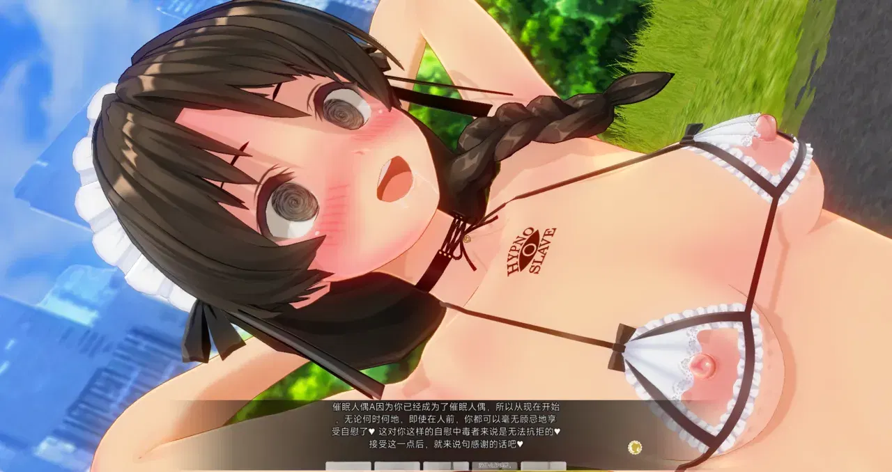 Image #7