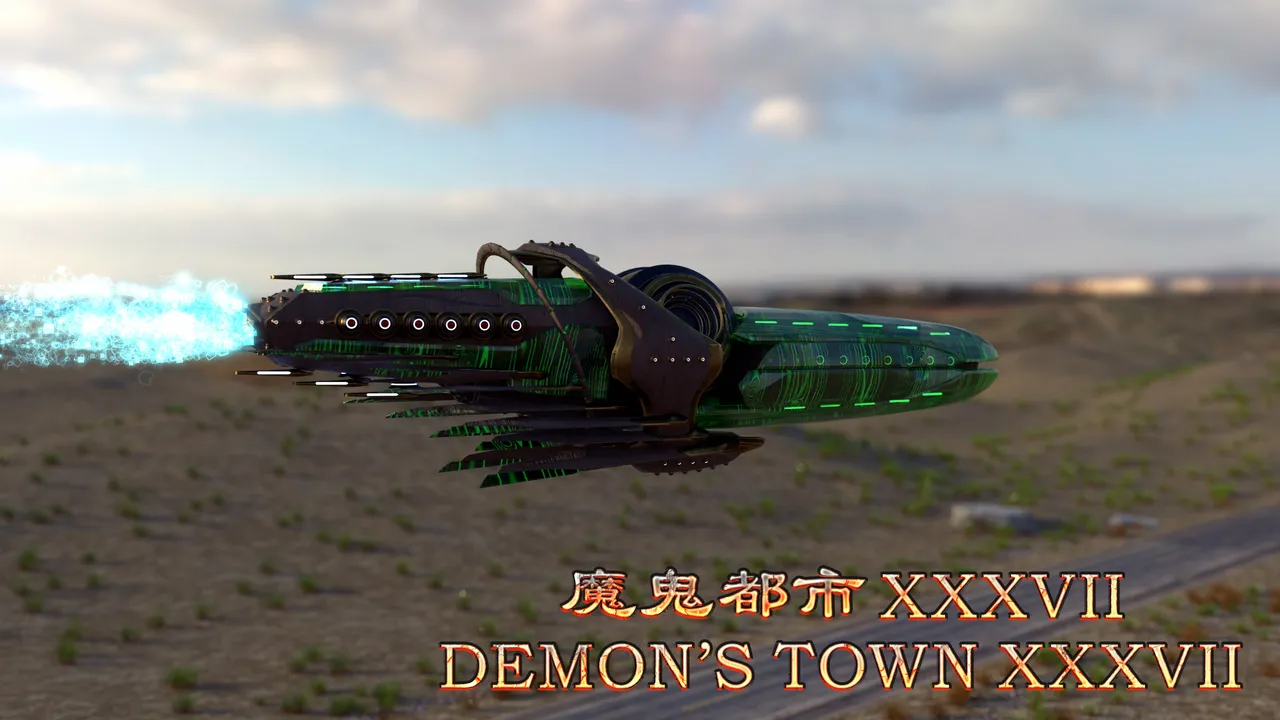 魔鬼都市》XXXVII 37 - Hentai Gallery - Image 1