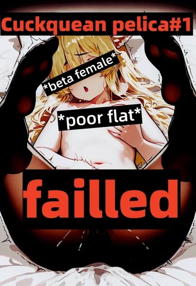 【能力有限公司】绿奴佩丽卡#1被巨乳小陈戴绿帽 - Hentai Gallery