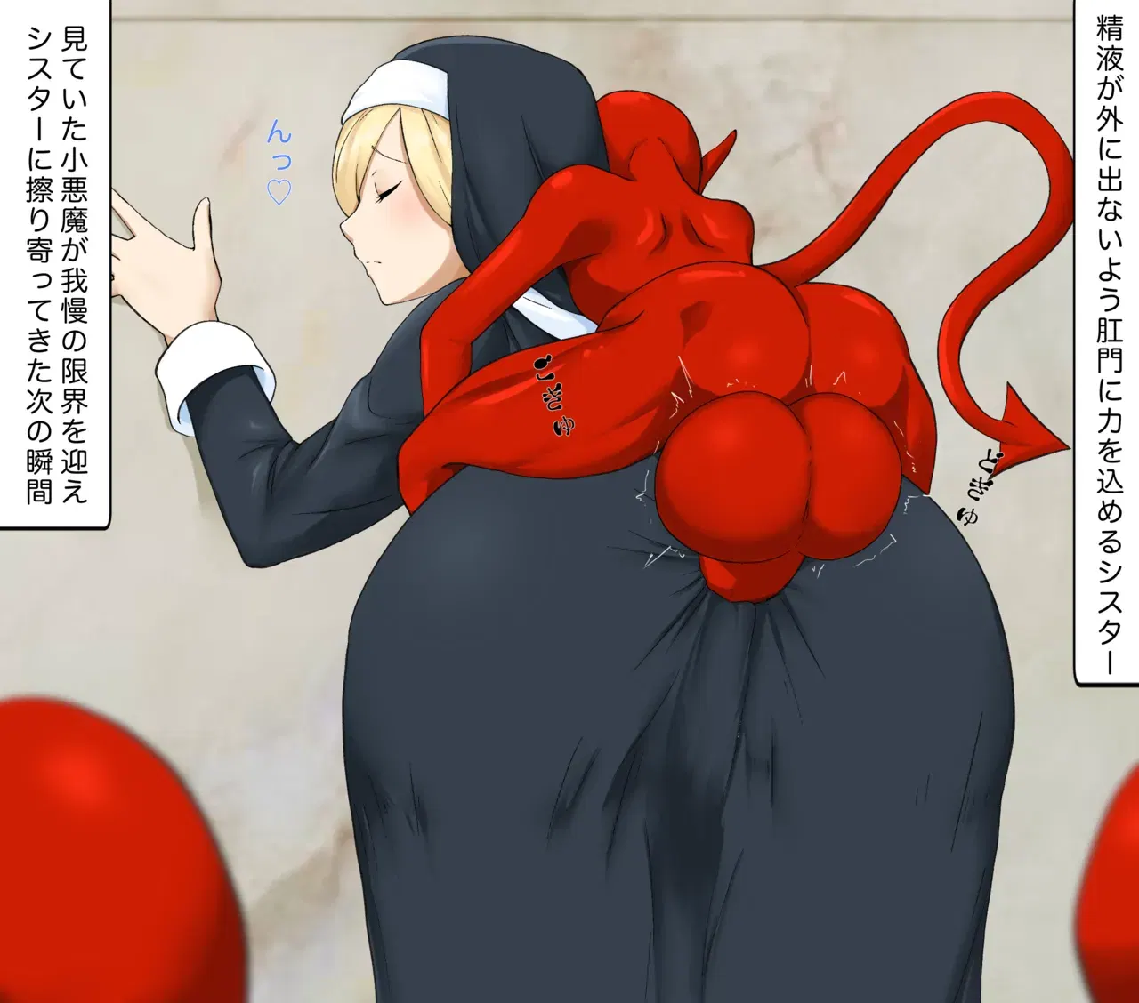 Image #10