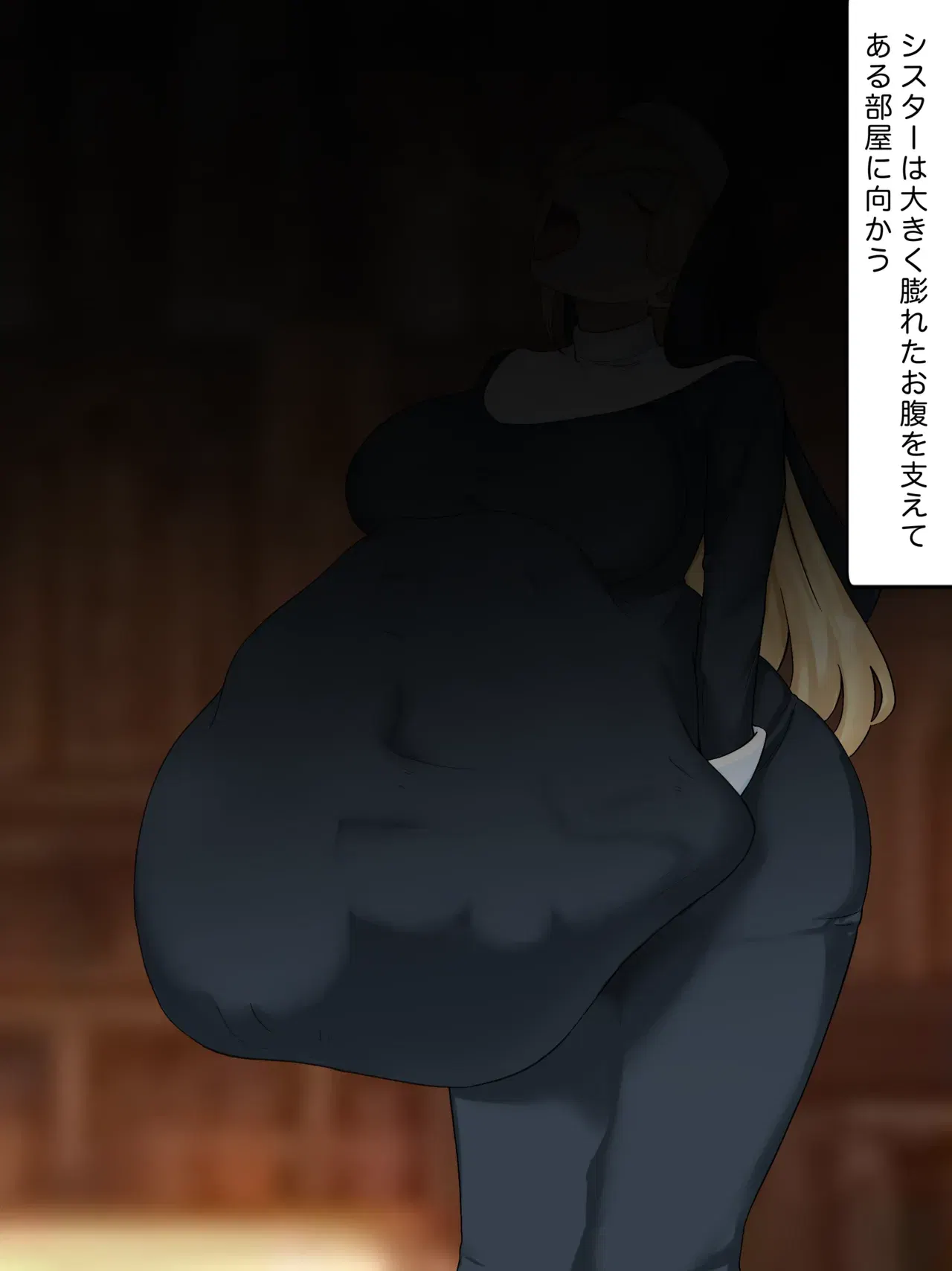 Image #17