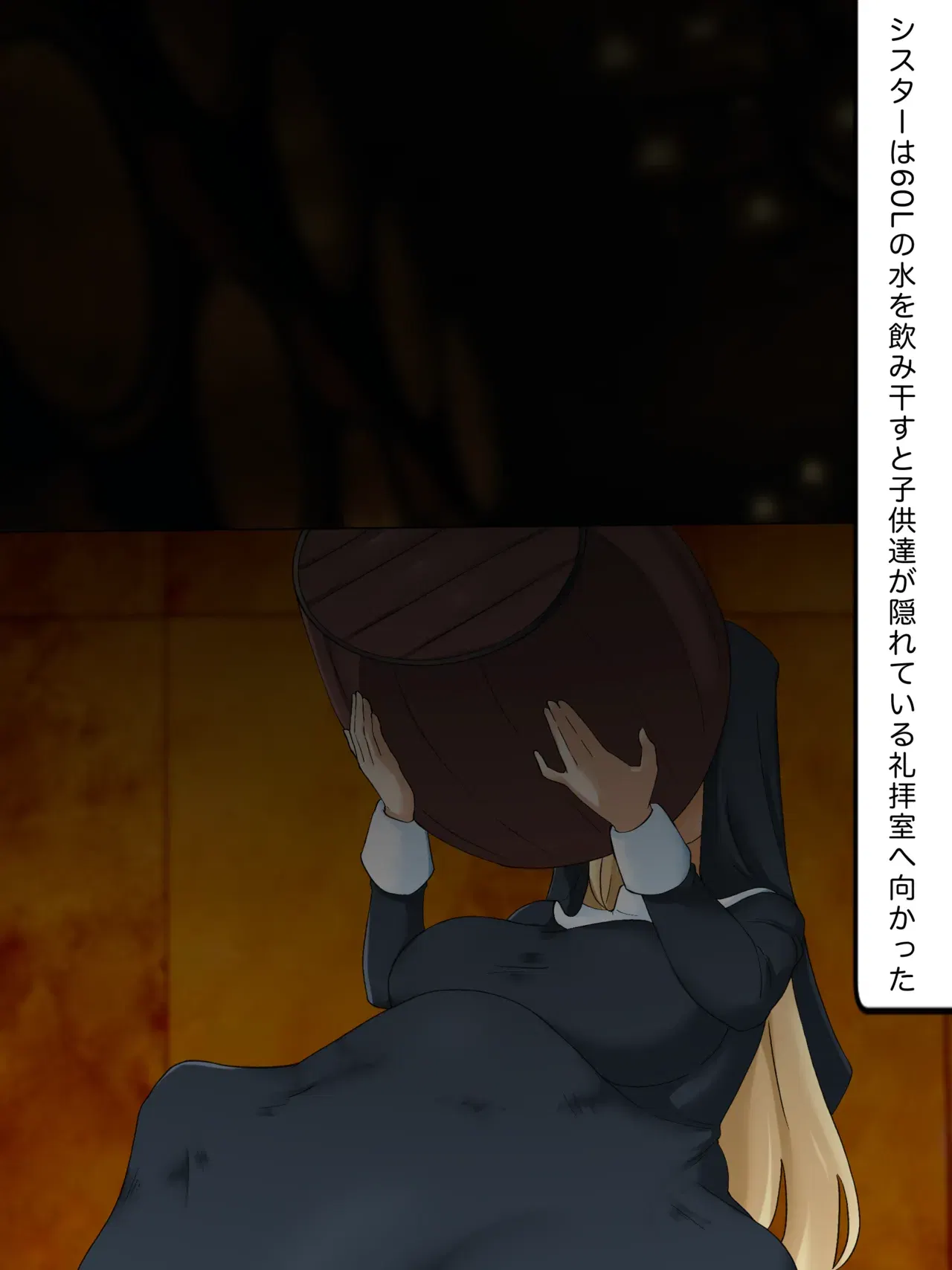 Image #19