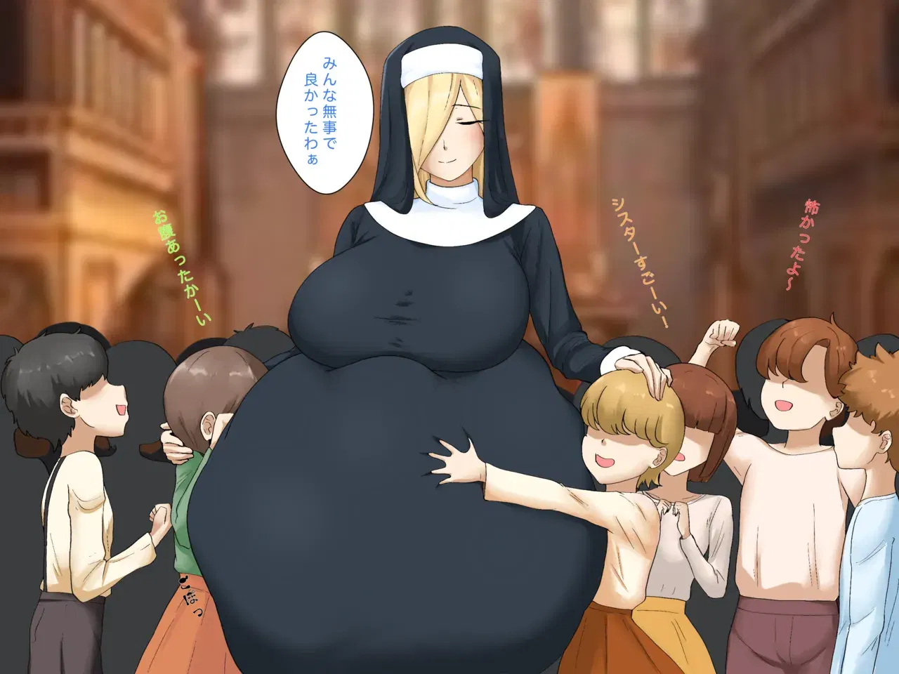 Image #20