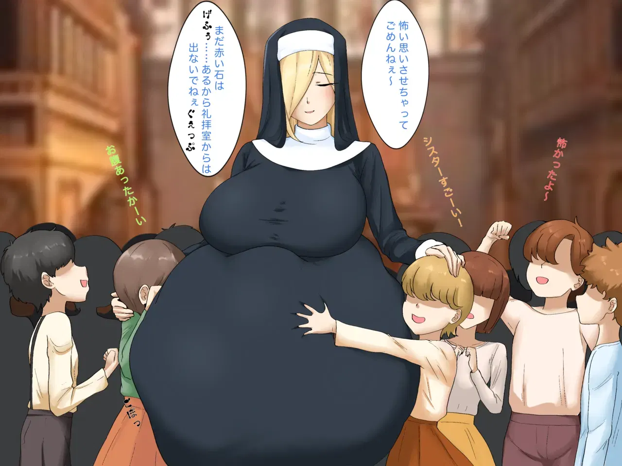 Image #21