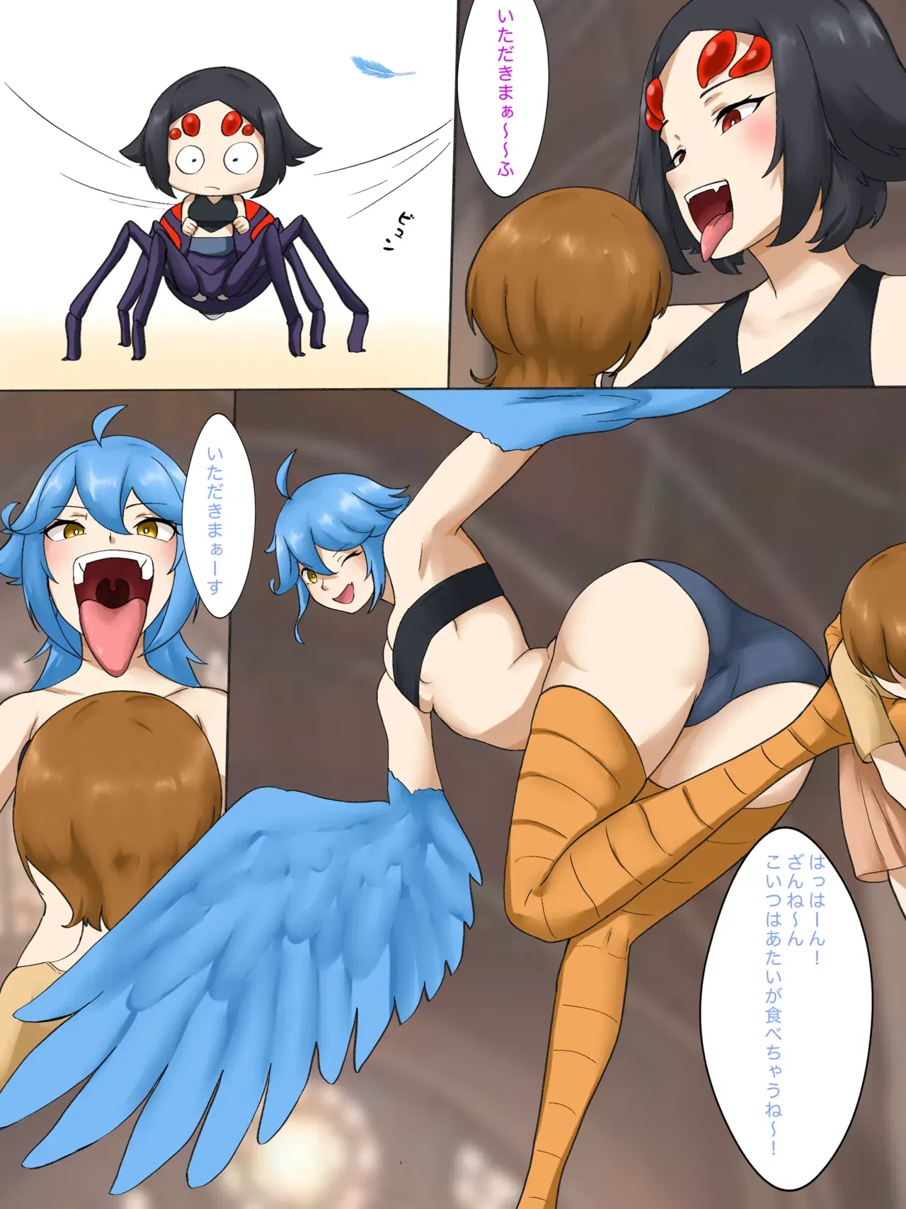 Image #26