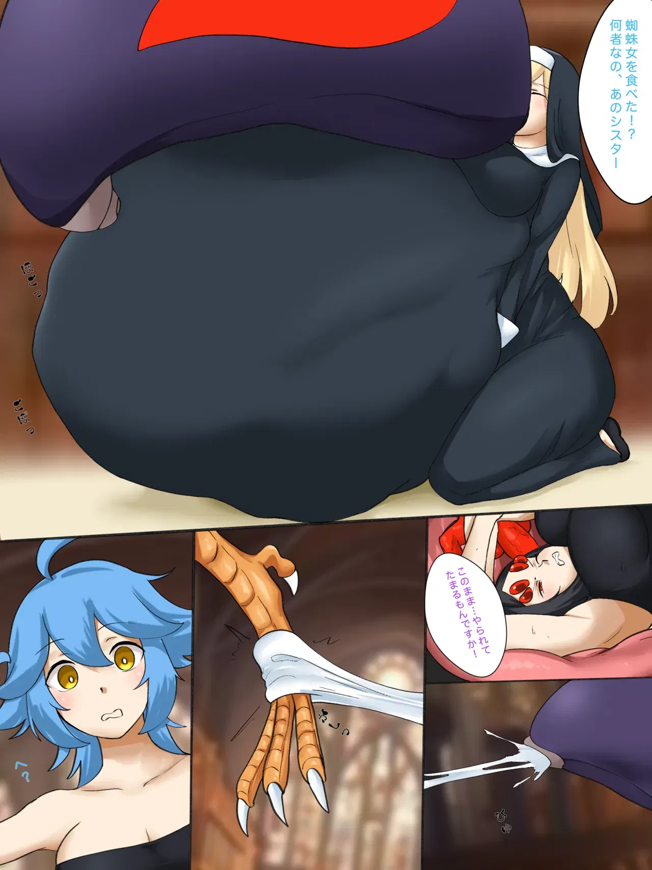 Image #29