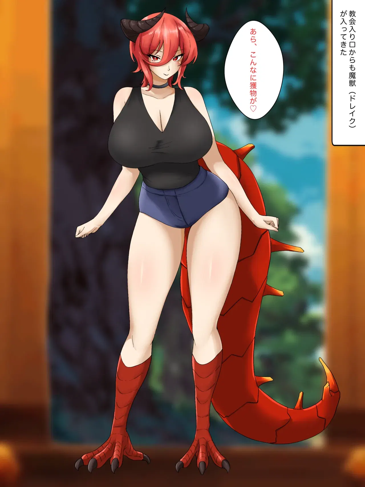 Image #40