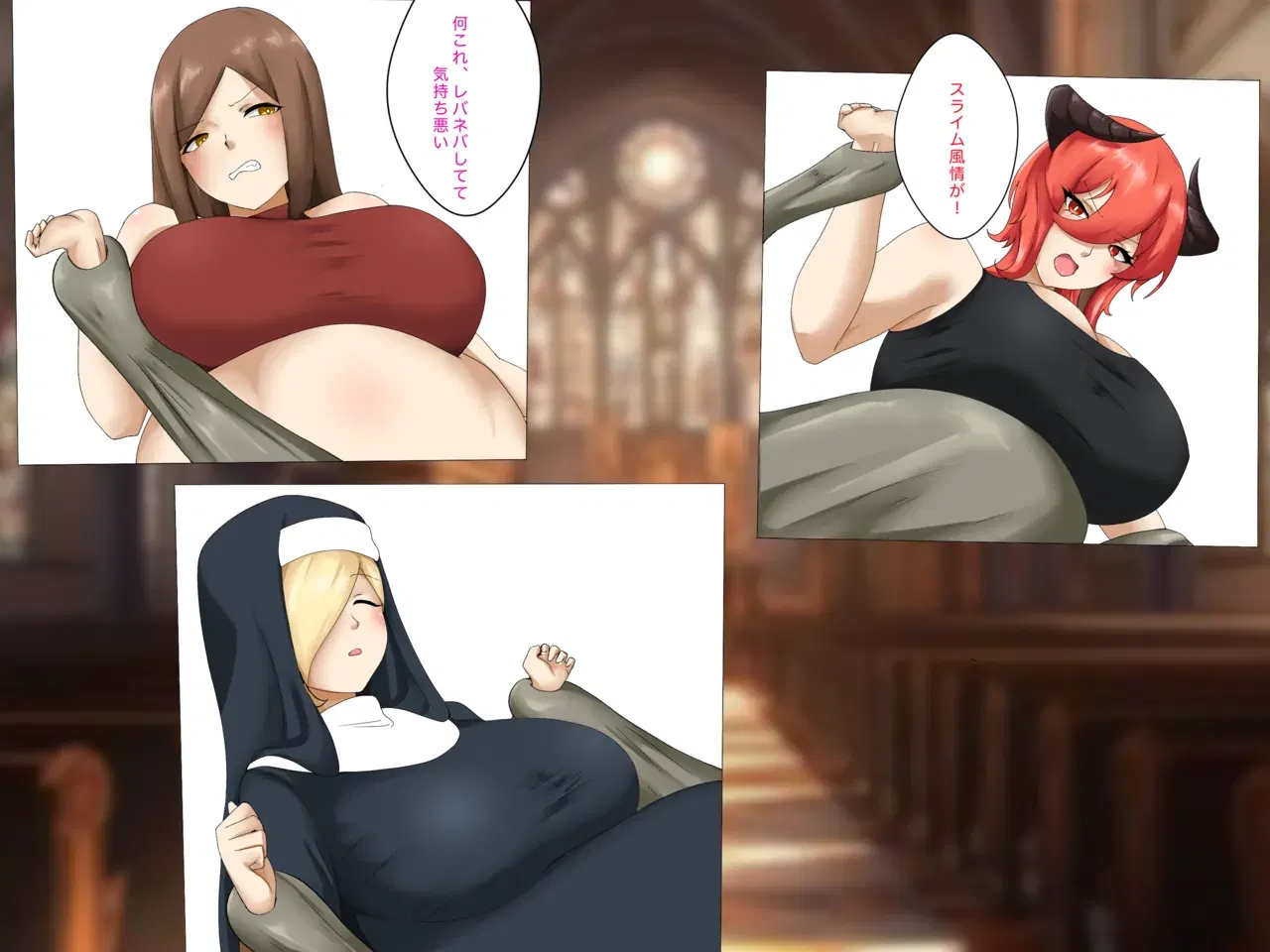 Image #41