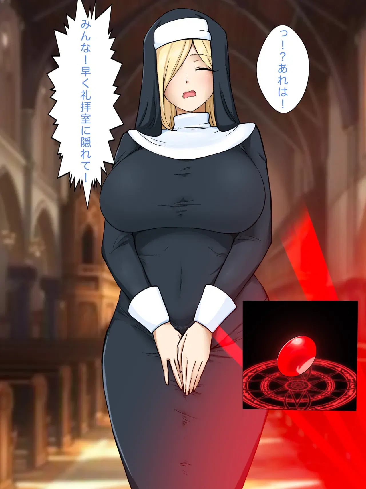 Image #7