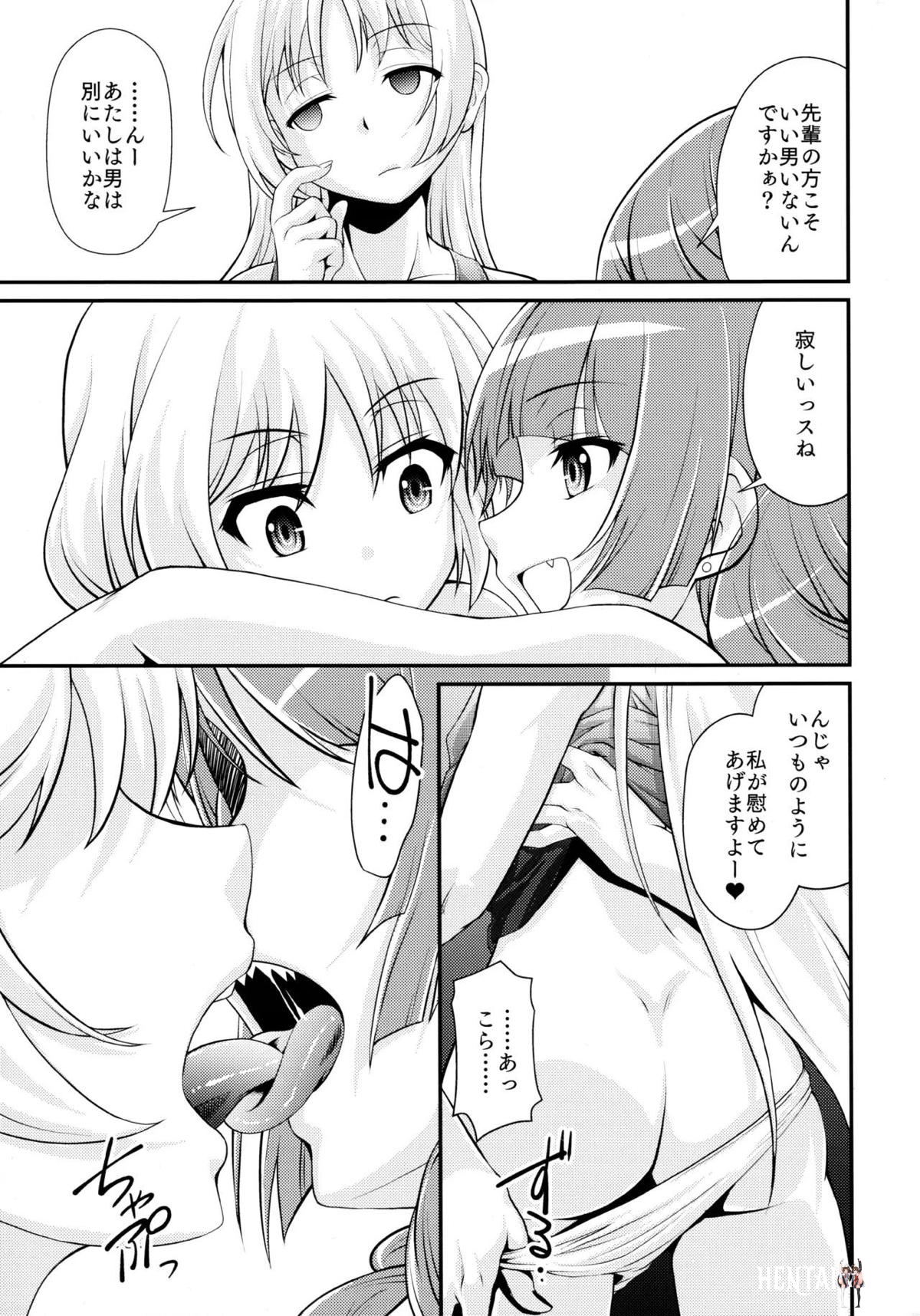 Image #38