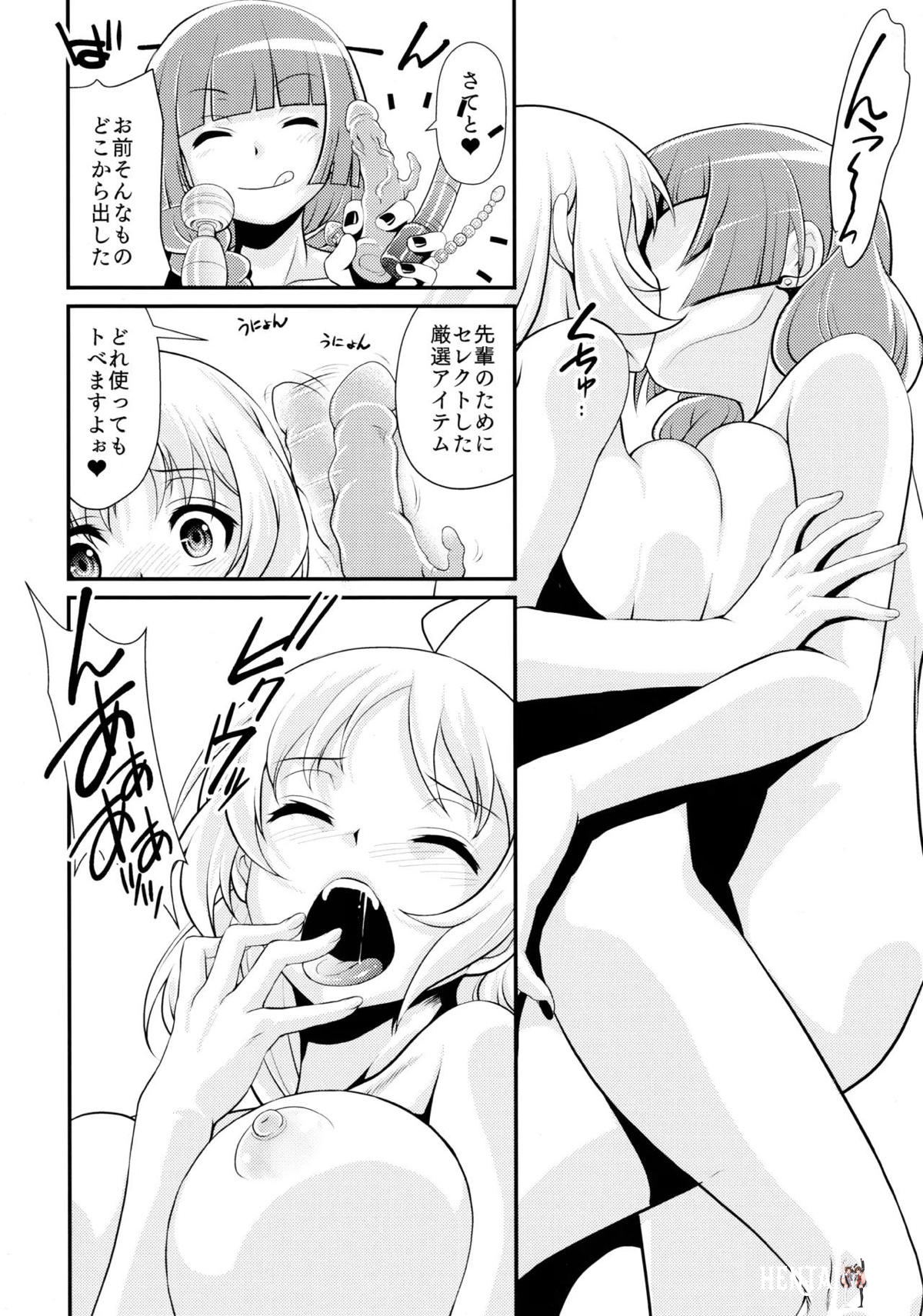 Image #39