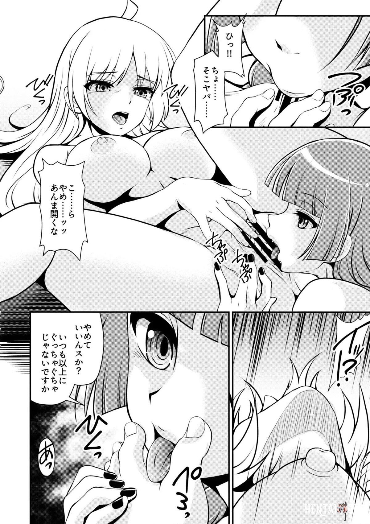 Image #41