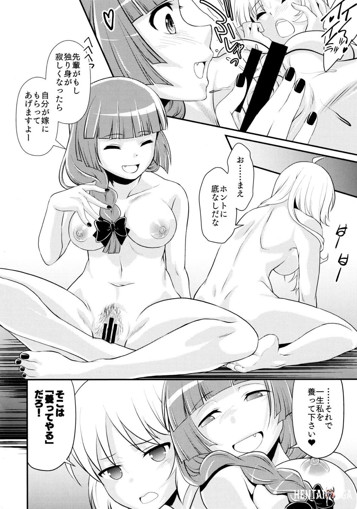 Image #43