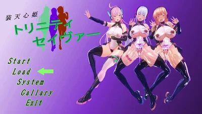 (Kouno-san) Soutenshin Hime Trinity Savior Pink-hen (Chinese) (村长个人汉化) - Hentai Gallery