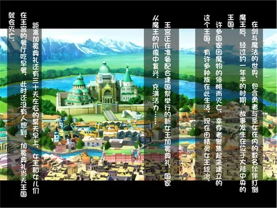 (Dodameyasan (Kawachi Yuki)) Futanari ni Ochita Elf no Himegimi to Nikuyoku ni Shizumu Oukyuu(Chinese)(Ongoing) - Hentai Gallery