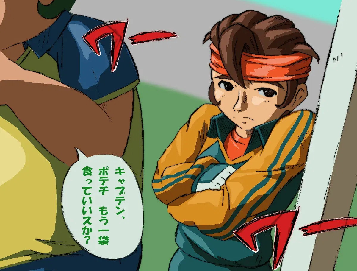 Image #27