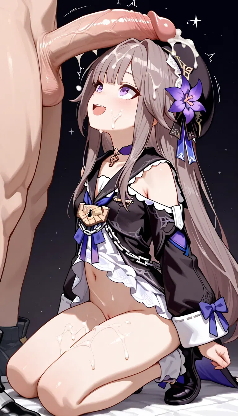 Image #7