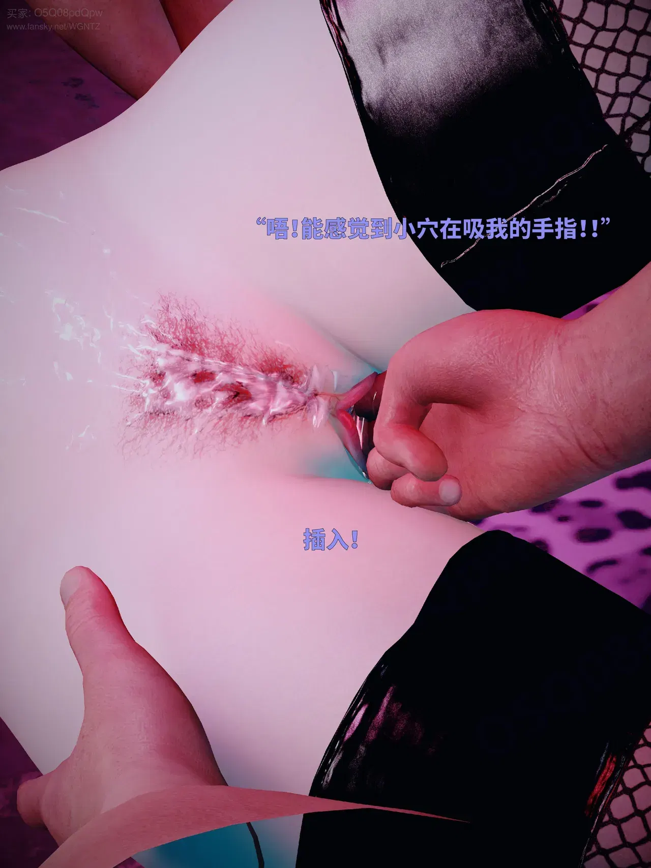 Image #80