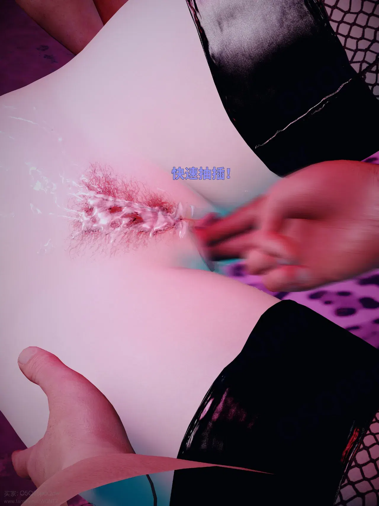 Image #81
