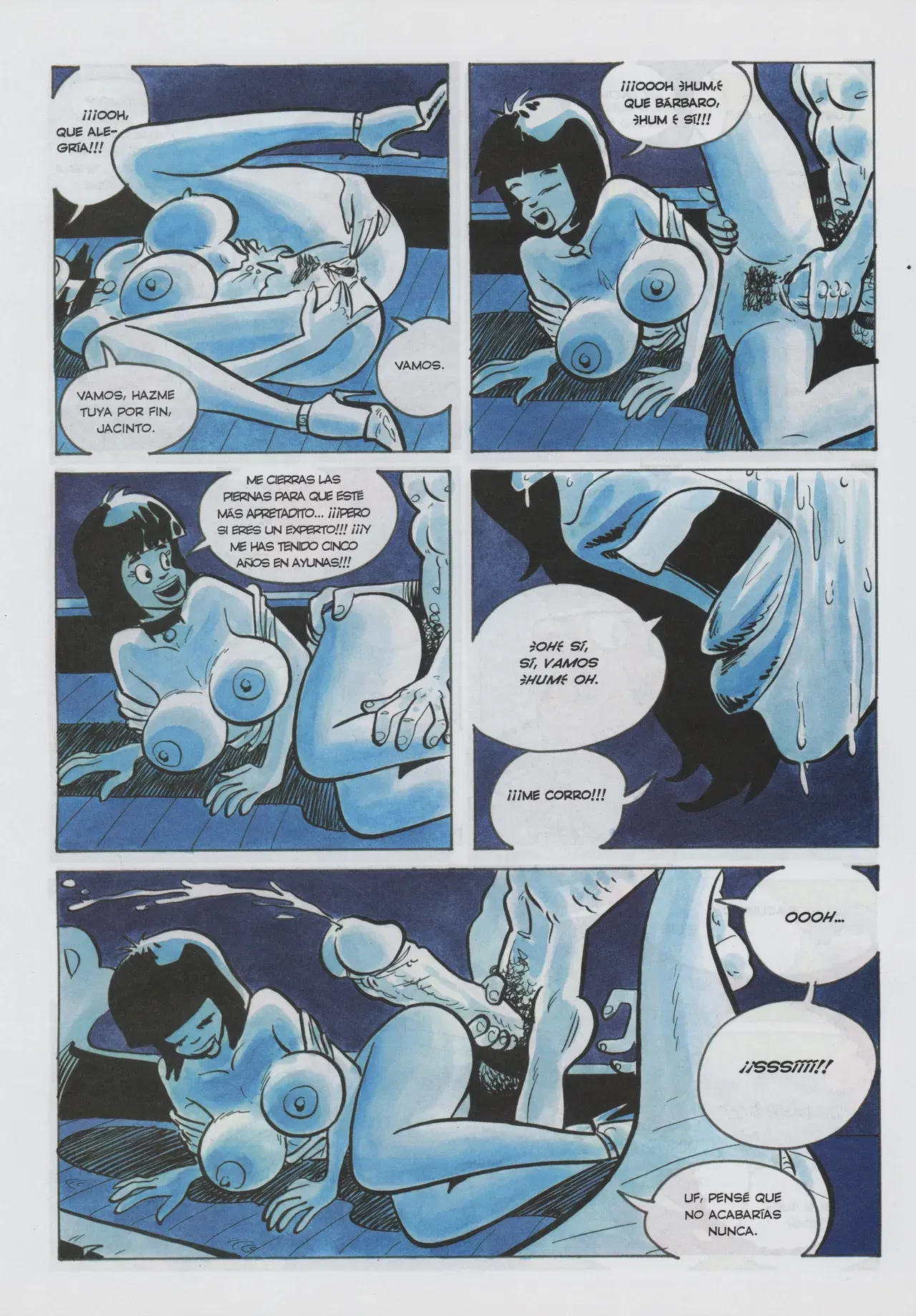 Image #7