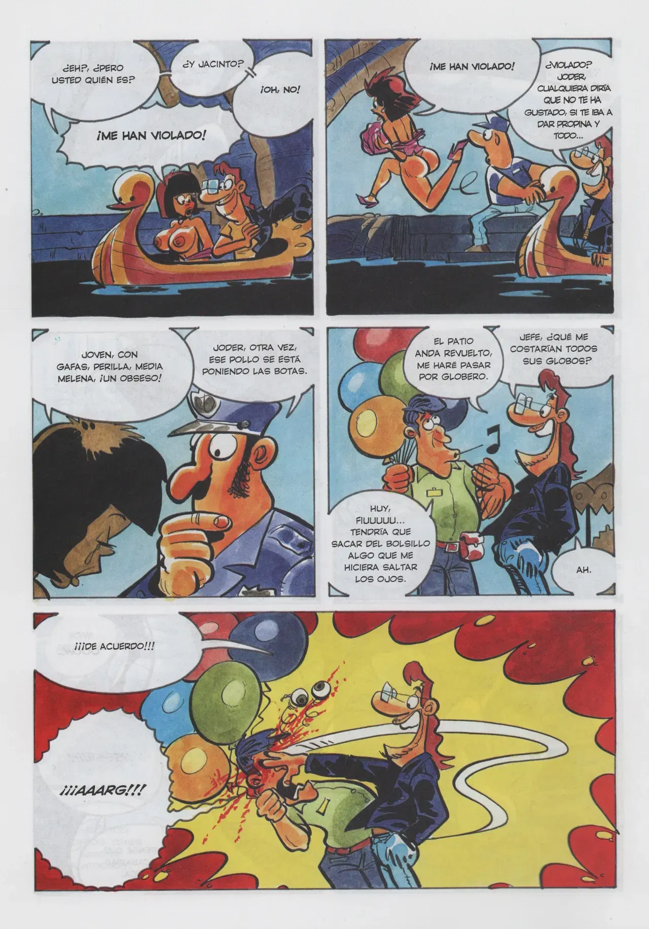 Image #8