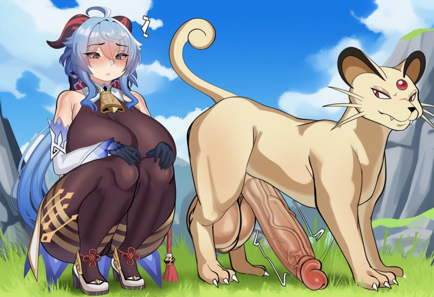 Image #331