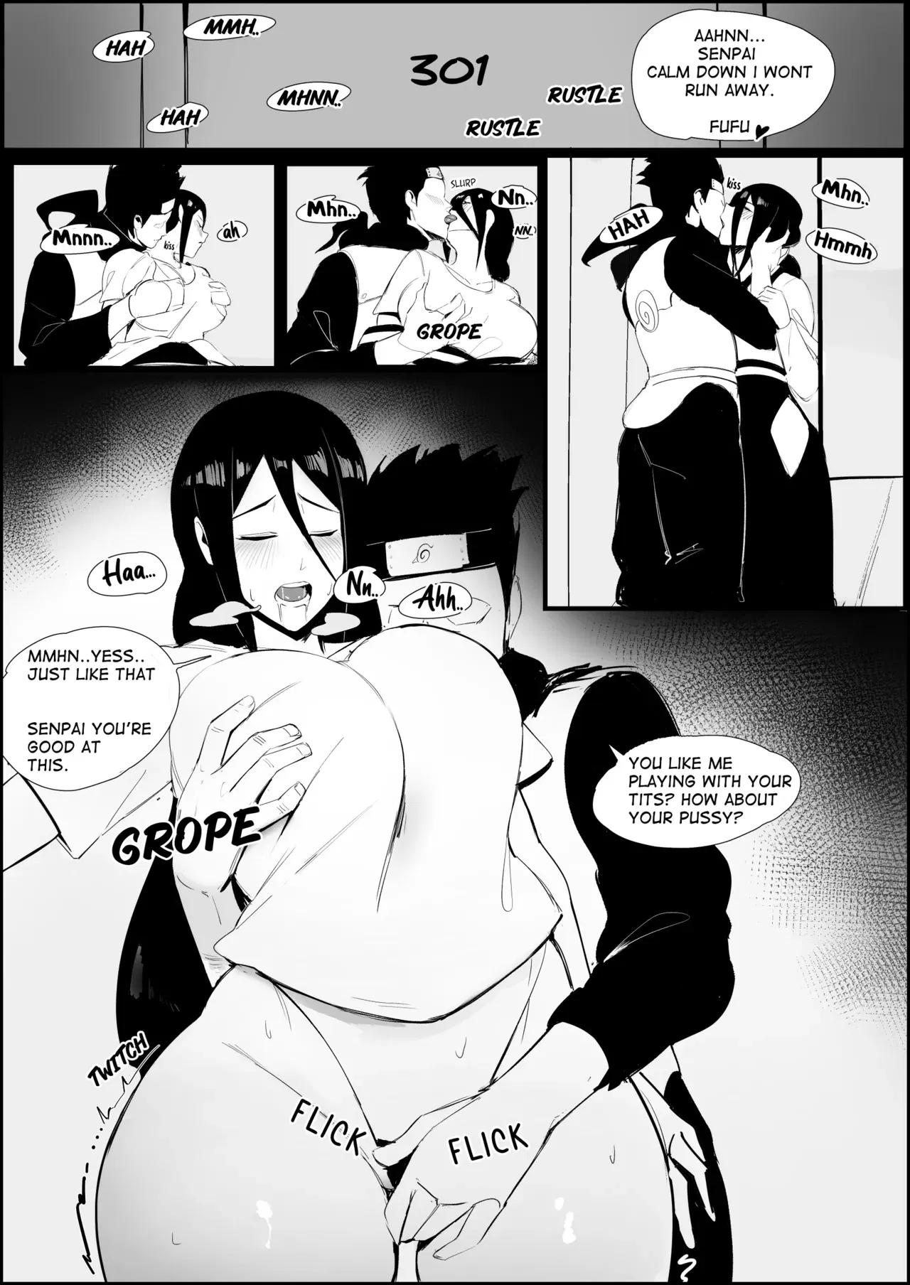 Image #214