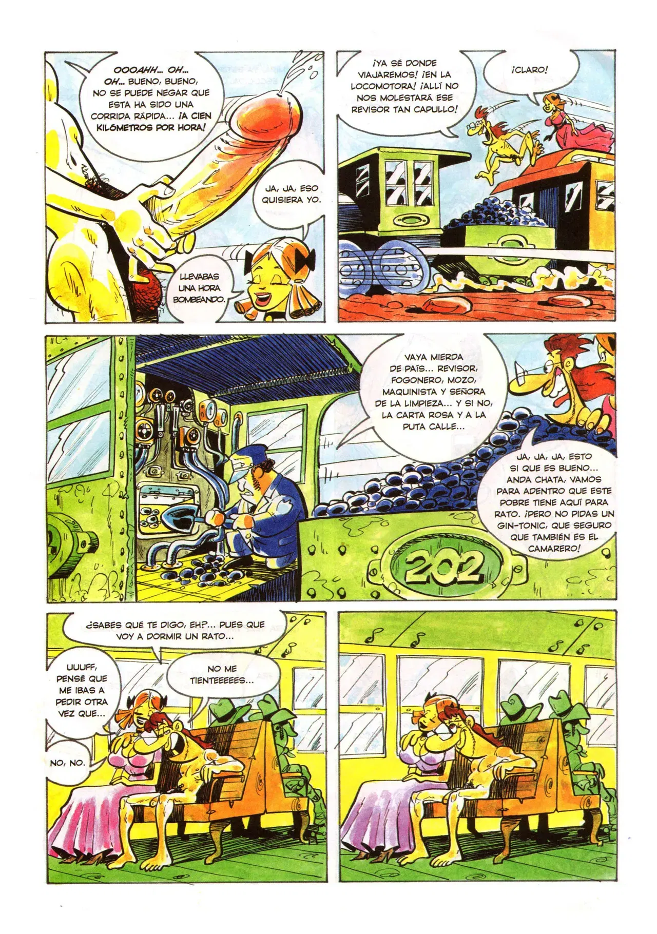Image #7