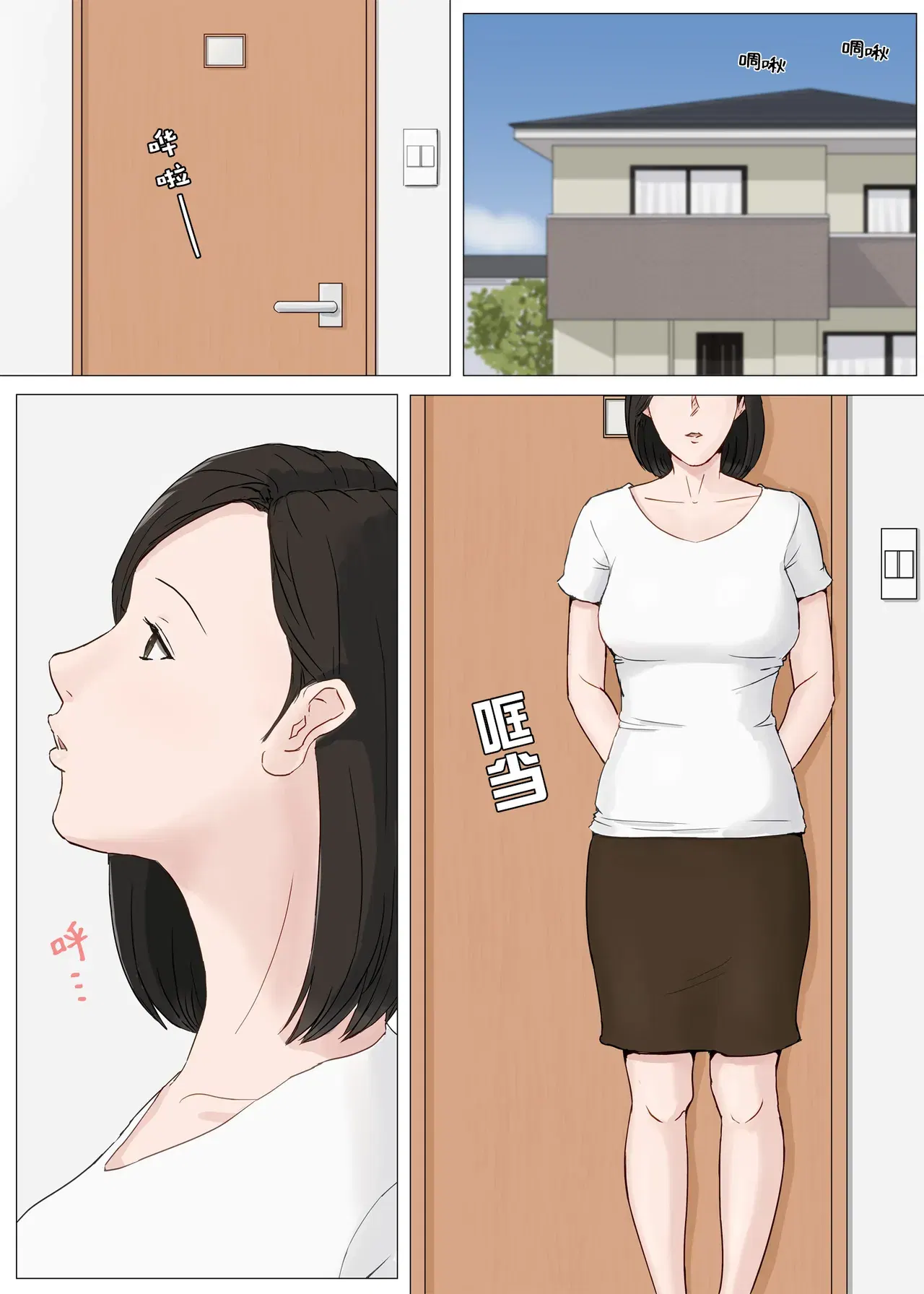 Image #46