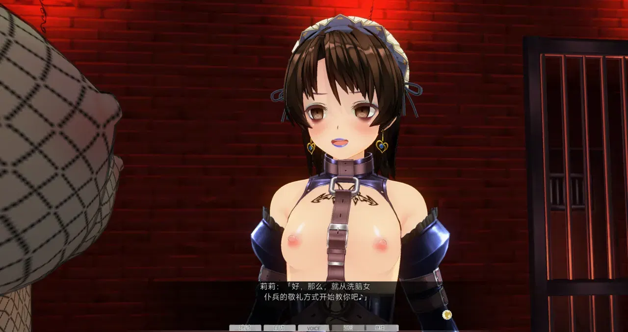 Image #15