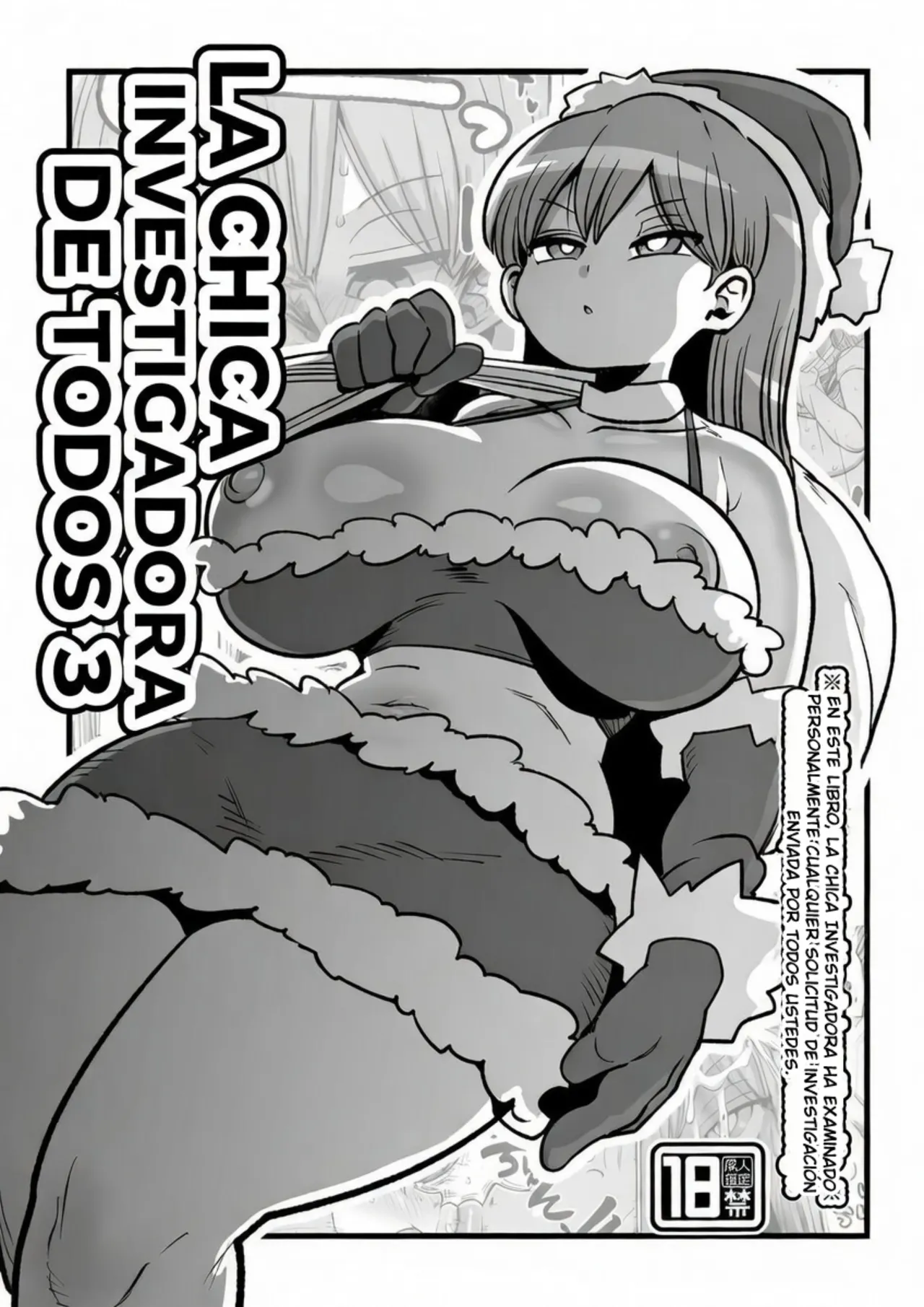 Minna no Nandemo Chousa Shoujo 3 | Uma Investigadora para Todos 3 (Espanhol) (Genezzes) (Digital) - Galeria Hentai - Image 1
