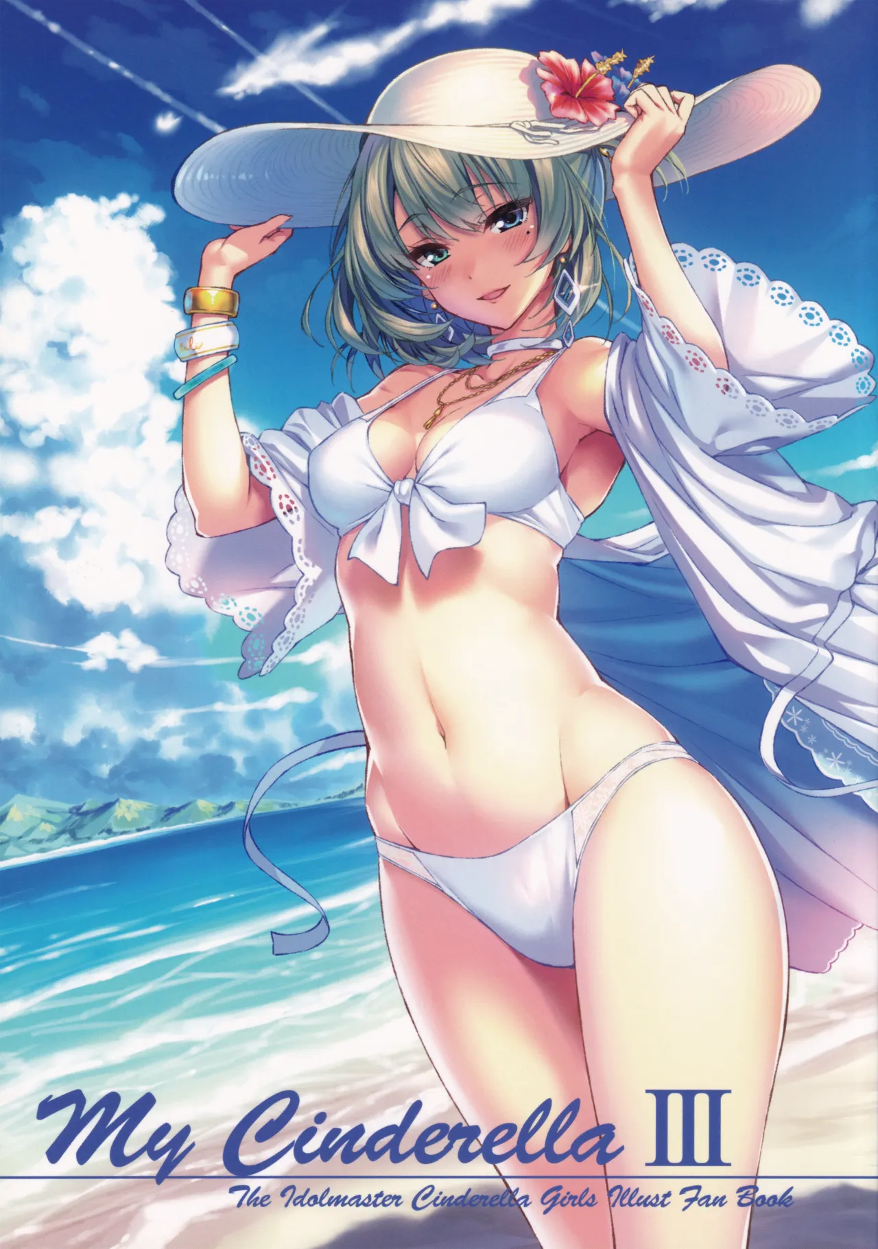 (C88) (MAHO-BIN (Piromizu)) My Cinderella III (THE IDOLM@STER CINDERELLA GIRLS) - معرض هنتاي - Image 1