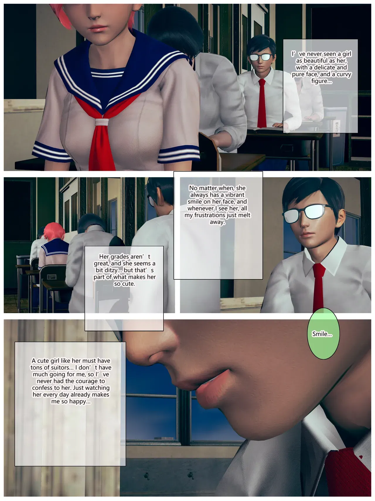 Image #110