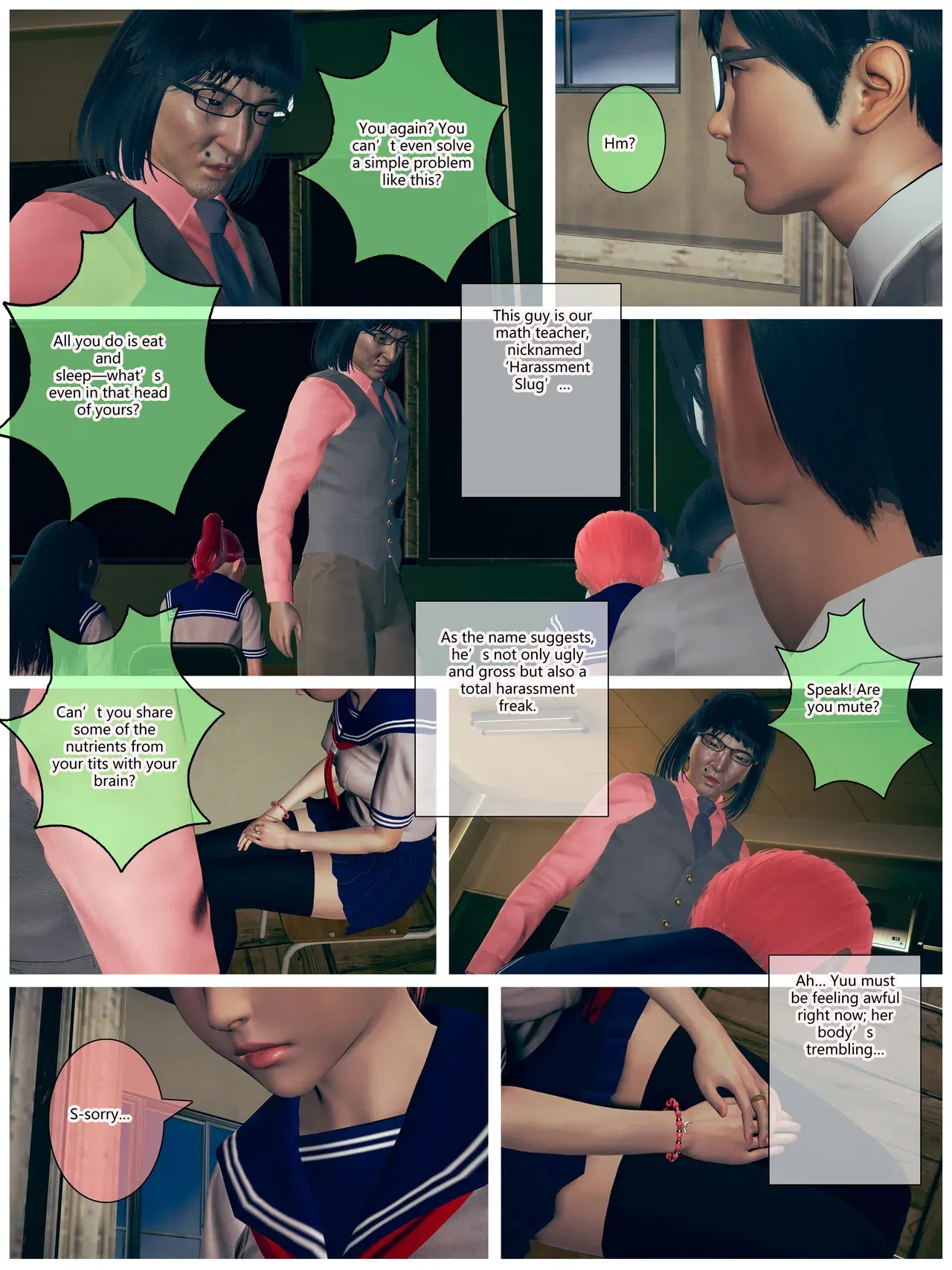 Image #111